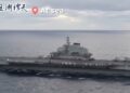 Kina protestuje protiv Japana zbog vojne simulacije napada