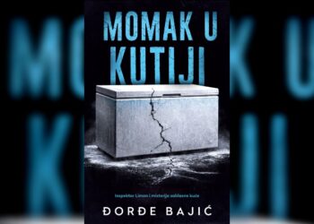 „Inspektor Liman se suočava sa misterijom u trileru Đorđa Bajića „Momak u kutiji“ – knjiga dostupna u prodaji“