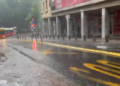 Pljusak u Beogradu: Kiša pada u jakim intenzitetima