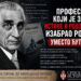 Mihailo Đurić: Profesor koji je izabrao robiju umesto ćutanja