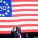 Sjedinjene Američke Države: Proslava 250 godina postojanja