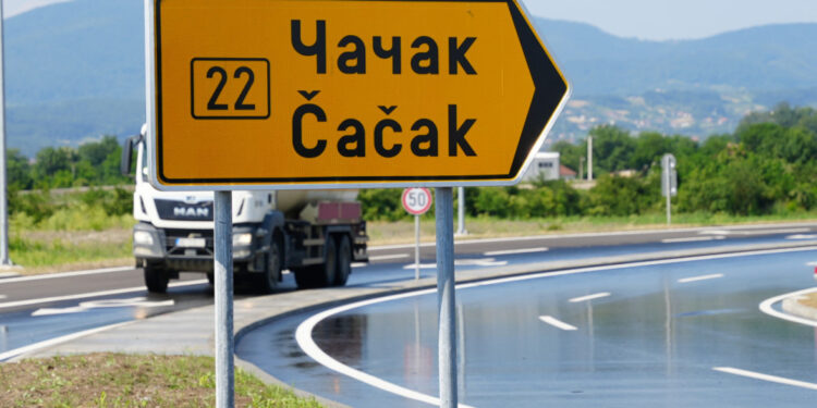 Čačak povećava pristupnu saobraćajnicu ka Moravskom koridoru na četiri trake