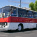 Prva autobuska linija Novi Pazar–Beograd započela je pre 73 godine