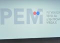 Rat blokadera oko REM-a: Optužbe se šire među suprotstavljenim stranama