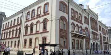 Univerzitet u Beogradu kao primer totalitarizma