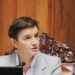 Rezultati sprovođenja reformi biće predstavljeni u Briselu danas