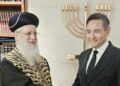Vulin razgovara sa sefardskim vrhunskim rabinom Izraela o istorijskim vezama Srbije i Jevreja
