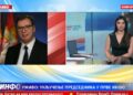 Prihodi za jun premašili očekivanja, potvrđuje Vučić o rastu PDV-a i carina
