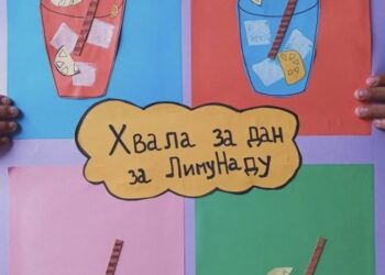 Akcija za pomoć Svratištima: Centar za integraciju mladih organizuje limunadu