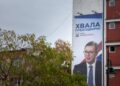 Podrška politici predsednika Vučića na manifestaciji u Mladenovcu