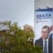 Podrška politici predsednika Vučića na manifestaciji u Mladenovcu