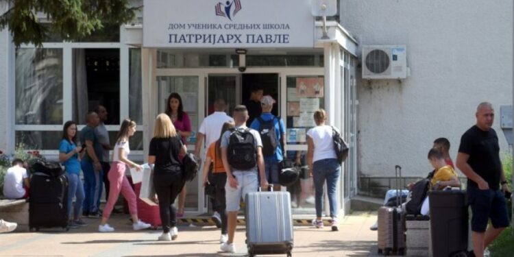 Konkurs za smeštaj u učeničkim domovima otvoren do 10. jula