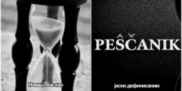 Peščanik: Upoznajte osnivače nevladine organizacije