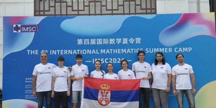 Novi uspeh naših učenika na matematičkom letnjem kampu u Kini