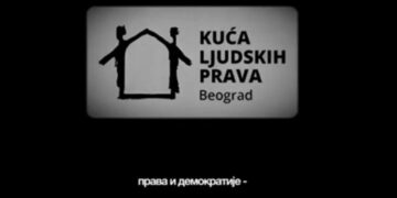 Istraživanje kuće ljudskih prava: Organizacije, finansije i javna pitanja
