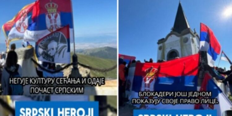 Jada i autošovinizam: Blokaderi se protive srpskoj istoriji i herojima
