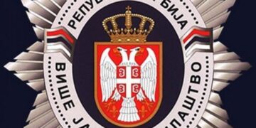 VJT reaguje na odluke sudije Ksenije Marić