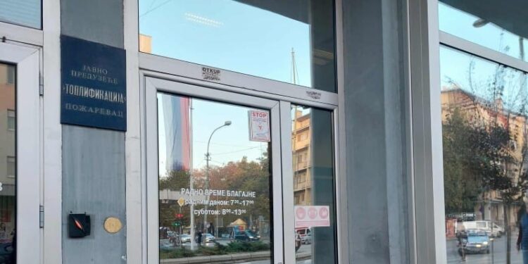 Svake srede organizuje se dan otvorenih vrata u „Toplifikaciji“