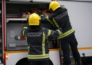 Dim prekriva Novi Sad: Požar divlje deponije kod Šangaja izaziva probleme
