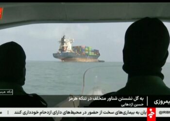 Iran uvodi takse za tranzit kroz Ormuz
