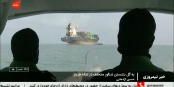 Iran uvodi takse za tranzit kroz Ormuz