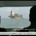 Iran uvodi takse za tranzit kroz Ormuz