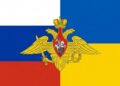Rusija napala četiri teretna broda koji snabdevaju ukrajinsku vojsku