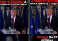 Milanović o Oluji: pobednički i pošteni rat prema Zagrebu