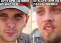Mladoustaša Mile Pajić o „Oluji“ kao velikoj slavlju za Hrvate