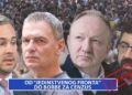 Lažomer: Prelazak sa „jedinstvenog fronta“ na borbu za cenzus