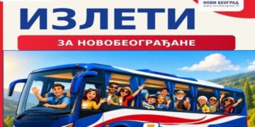Besplatni izleti: Kako se prijaviti u opštinskom servisnom centru