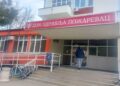 Skrining pregledi raka dojke i grlića materice sada dostupni svima
