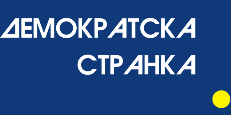 Požarevac: SNS organizuje proslavu dok Srbija se suočava s požarima