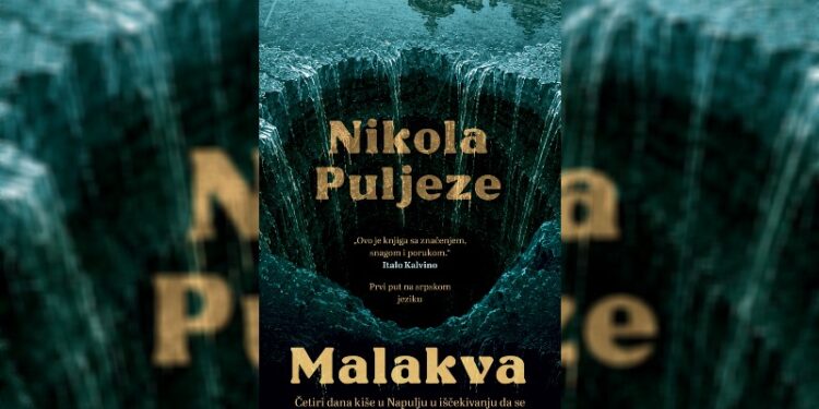 Nikola Puljeze o svom angažmanu u pesmi „Malakva“