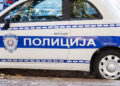 Pljačka menjačnice u Preljini: Lopovi ukrali sef sa dva miliona dinara