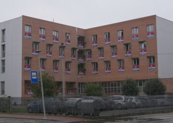 Obeležavanje dana srpskog jedinstva i nacionalne zastave u Čačku