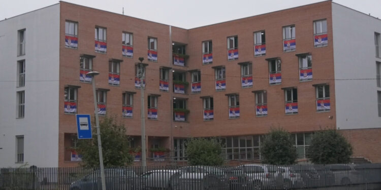 Obeležavanje dana srpskog jedinstva i nacionalne zastave u Čačku