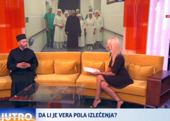 Volonteri pravoslavne crkve pomažu u Kliničkom centru Srbije