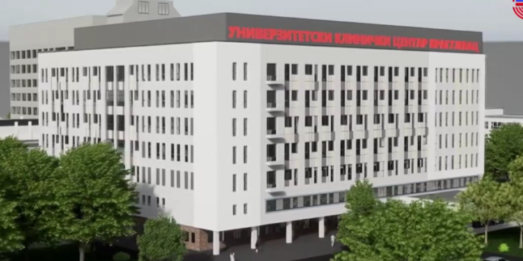 Novi kompleks Univerzitetskog kliničkog centra u Kragujevcu