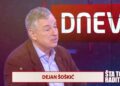 Blokada Šoškića i njene posledice po srpsku ekonomiju iz 2010. do 2012. godine