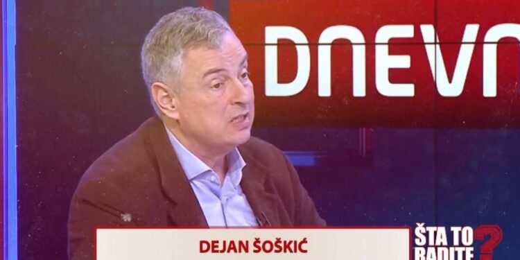 Blokada Šoškića i njene posledice po srpsku ekonomiju iz 2010. do 2012. godine