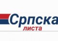 Zahvalnost predsedniku Vučiću na dugogodišnjoj posvećenosti od Srpske liste