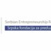 Podrška do 30.000 evra za pokretanje biznisa početnicima