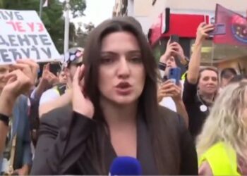 Reporterka N1 nije prepoznala srpsku himnu (VIDEO)