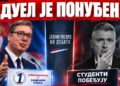 Srdanović odbio duel zbog sumnji u studentsku listu kao prevaru