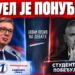 Srdanović odbio duel zbog sumnji u studentsku listu kao prevaru