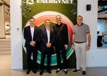 Energy Net kao spoj domaćeg znanja i modernih tehnologija za efikasne objekte