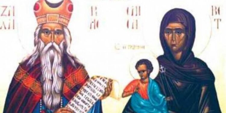 Sveti Jovan Krstitelj danas slavi roditelje u crkvenom kalendaru