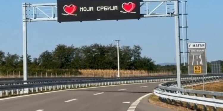 Severna obilaznica oko Kragujevca puštena u saobraćaj, nova faza projekta