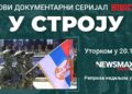 Serijal „Novosti“ o Vojsci Srbije počinje emitovanje na Newsmax Balkans
